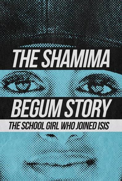 داستان شامیما بیگم با زیرنویس فارسی