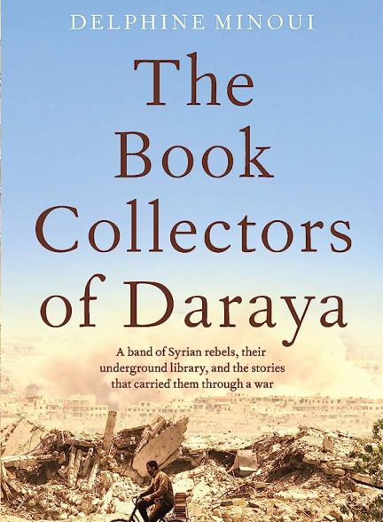مستند داریا کتاب خانه ای زیر بمب ها با دوبله فارسی