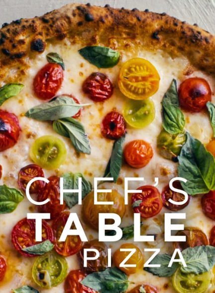 مستند میز سرآشپز: پیتزا با زیرنویس فارسی