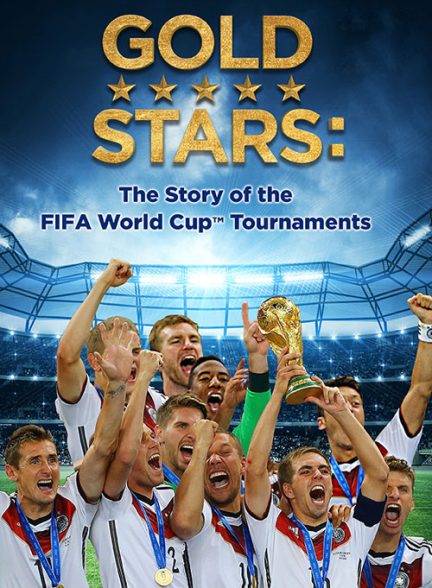 ستاره های طلایی: داستان جام جهانی فوتبال با دوبله فارسی