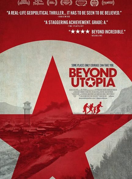 مستند Beyond Utopia