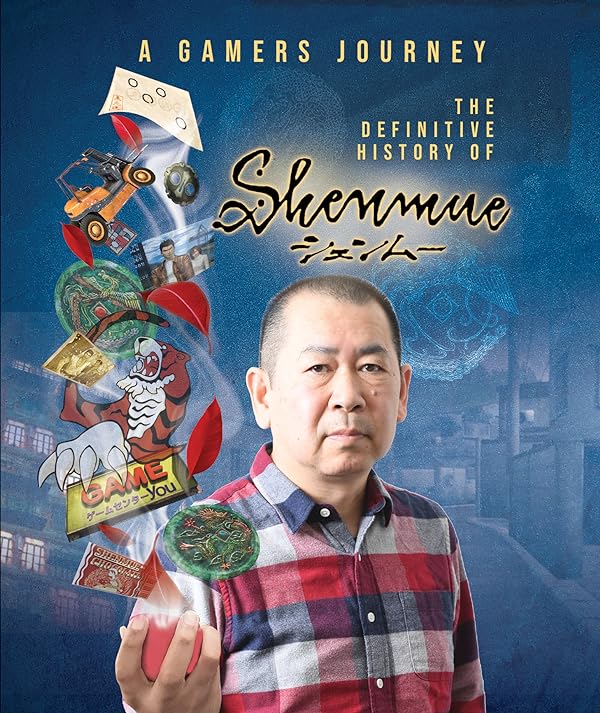 مستند A Gamer’s Journey: The Definitive History of Shenmue