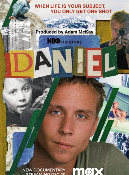 مستند Daniel