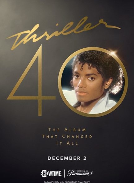 مستند Thriller 40