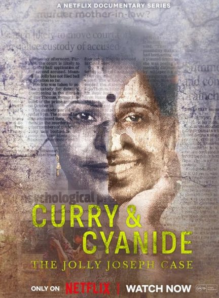 مستند Curry & Cyanide: The Jolly Joseph Case