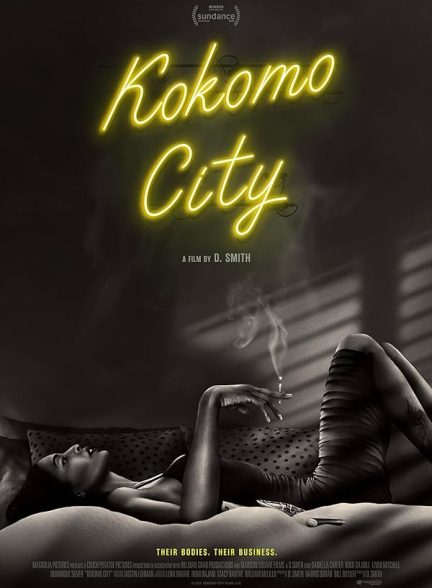 مستند Kokomo City