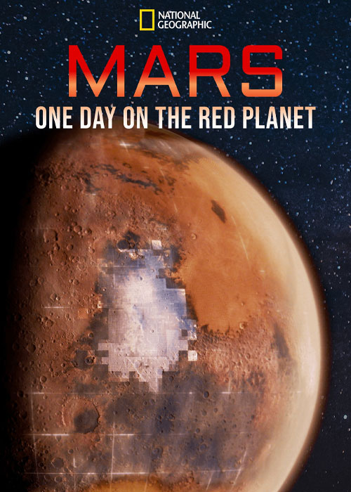 مستند مریخ: یک روز روی سیاره سرخ با دوبله فارسی