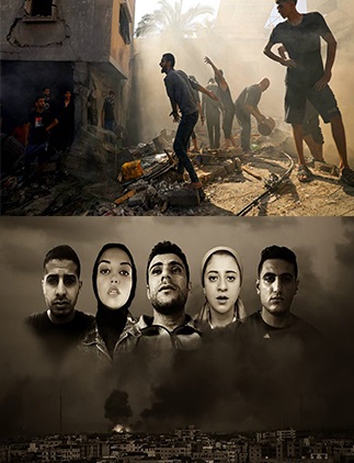 مستند روزشمار غزه با زیرنویس فارسی