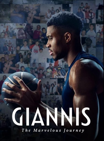 مستند Giannis: The Marvelous Journey