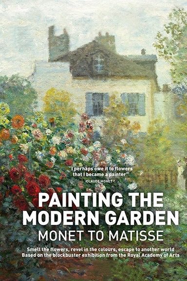 مستند نقاشی باغ مدرن : از مونه تا ماتیس
