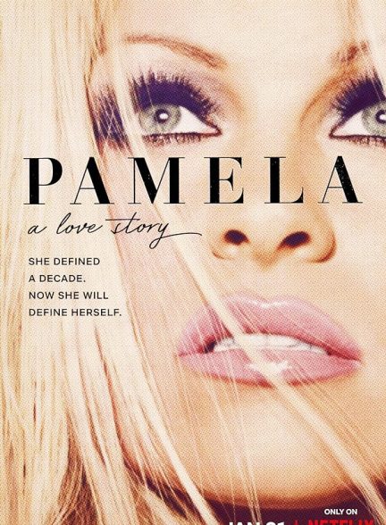 مستند Pamela: A Love Story