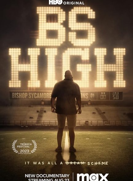 مستند BS High
