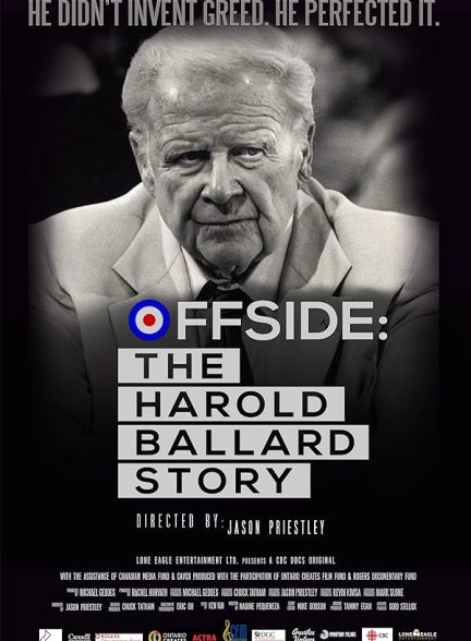دانلود آفساید داستان هارولد بالارد Offside: The Harold Ballard Story با زیرنویس فارسی