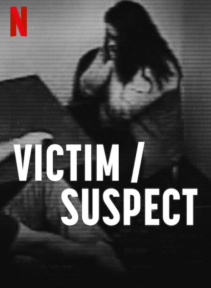دانلود مستند Victim/Suspect با زیرنویس فارسی