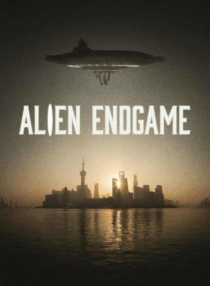 مستند Alien Endgame با زیرنویس فارسی