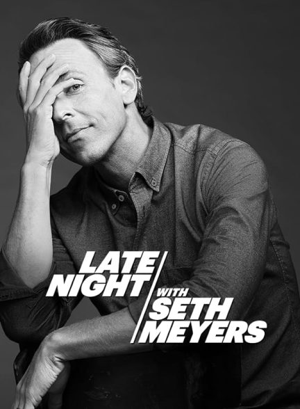 برنامه Late Night with Seth Meyers