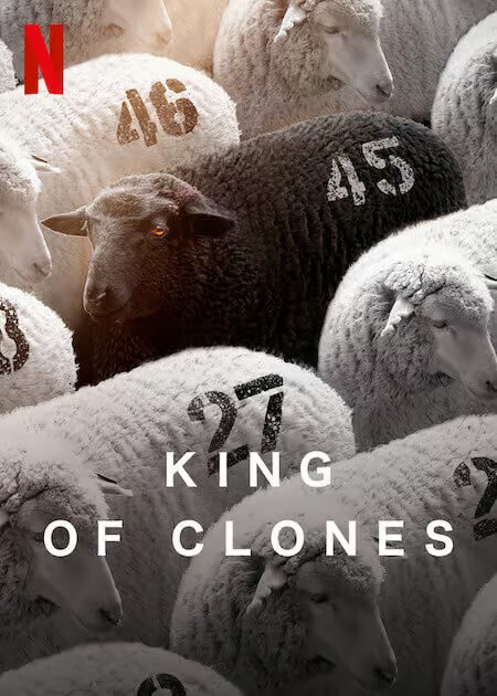 مستند King of Clones