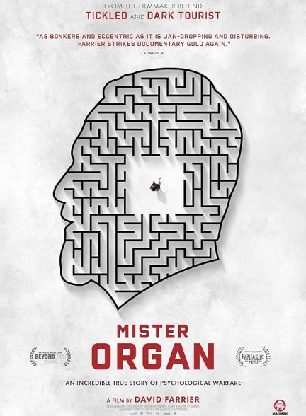 دانلود مستند آقای ارگان Mister Organ با زیرنویس فارسی