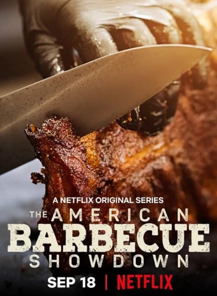 دانلود باربیکیو آمریکایی با زیرنویس فارسی  The American Barbecue Showdown