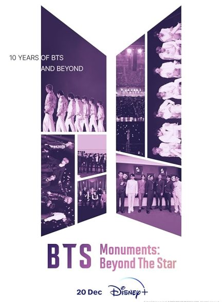 مستند بی تی اس: ورای یک ستاره با زیرنویس فارسی BTS Monuments: Beyond the Star 2023