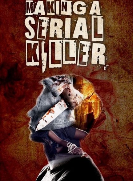 دانلود مستند Making A Serial Killer با زیرنویس فارسی