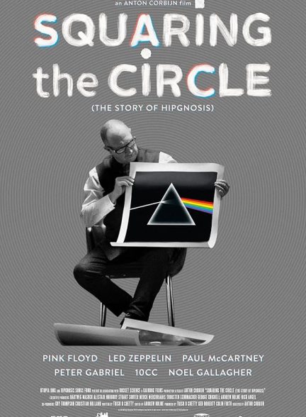 دانلود مستند Squaring the Circle: The Story of Hipgnosis با زیرنویس فارسی