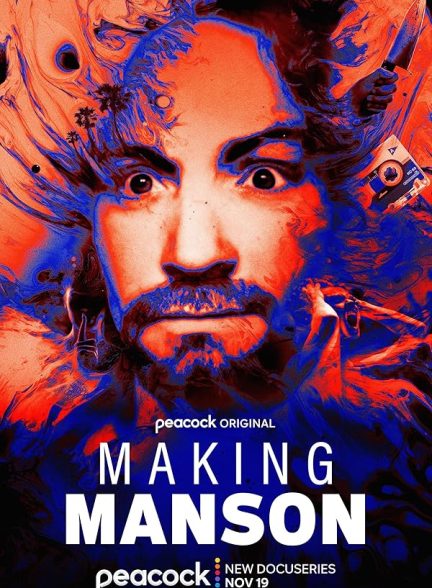 مستند شکل دادن به منسون با زیرنویس فارسی Making Manson 2024