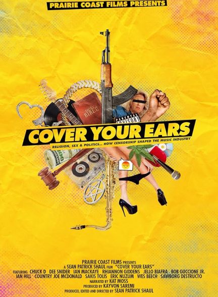 دانلود مستند Cover Your Ears با زیرنویس فارسی