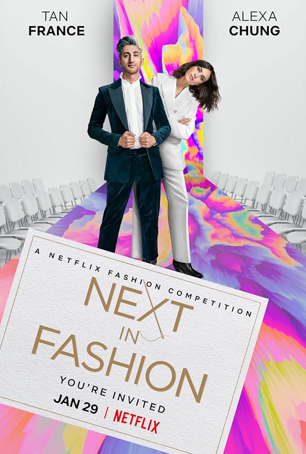 دانلود مدبازار Next in Fashion با زیرنویس فارسی