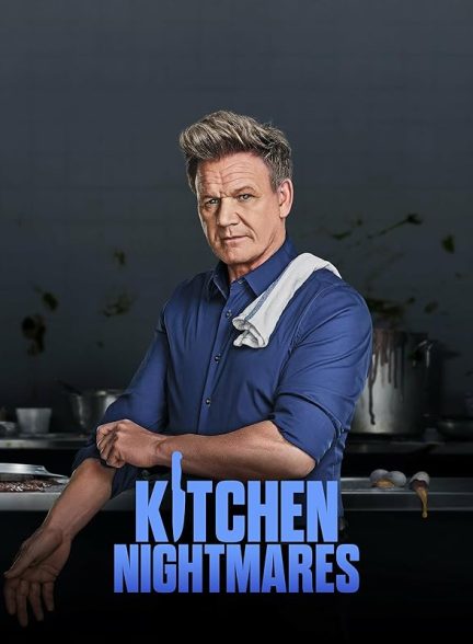 دانلود برنامه  Kitchen Nightmares با زیرنویس فارسی