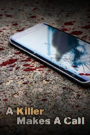 دانلود مستند A Killer Makes a Call با زیرنویس فارسی